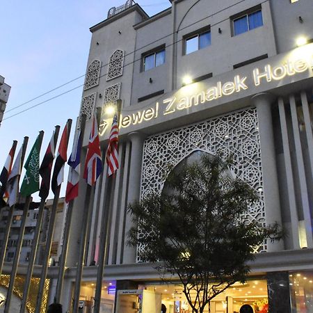 Jewel Zamalek Hotel Giza Eksteriør billede