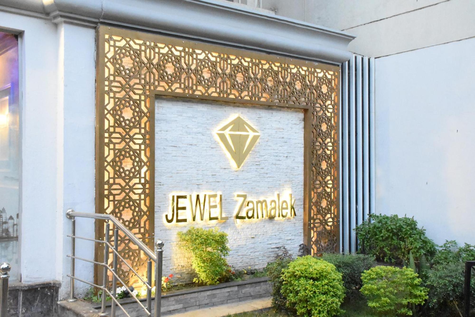 Jewel Zamalek Hotel Giza Eksteriør billede