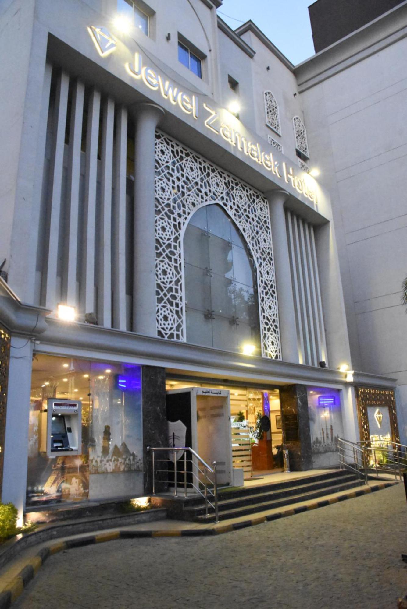Jewel Zamalek Hotel Giza Eksteriør billede