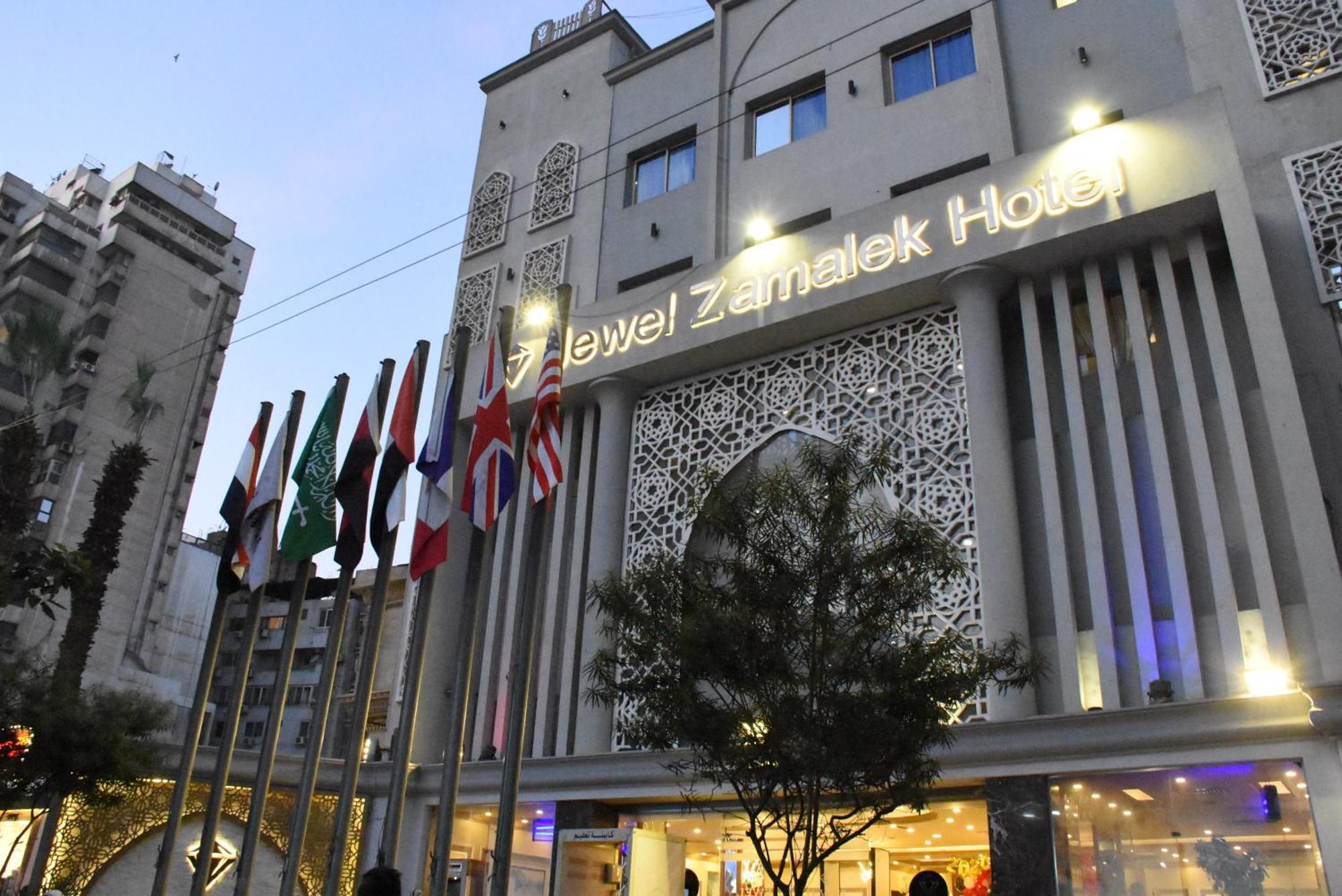 Jewel Zamalek Hotel Giza Eksteriør billede
