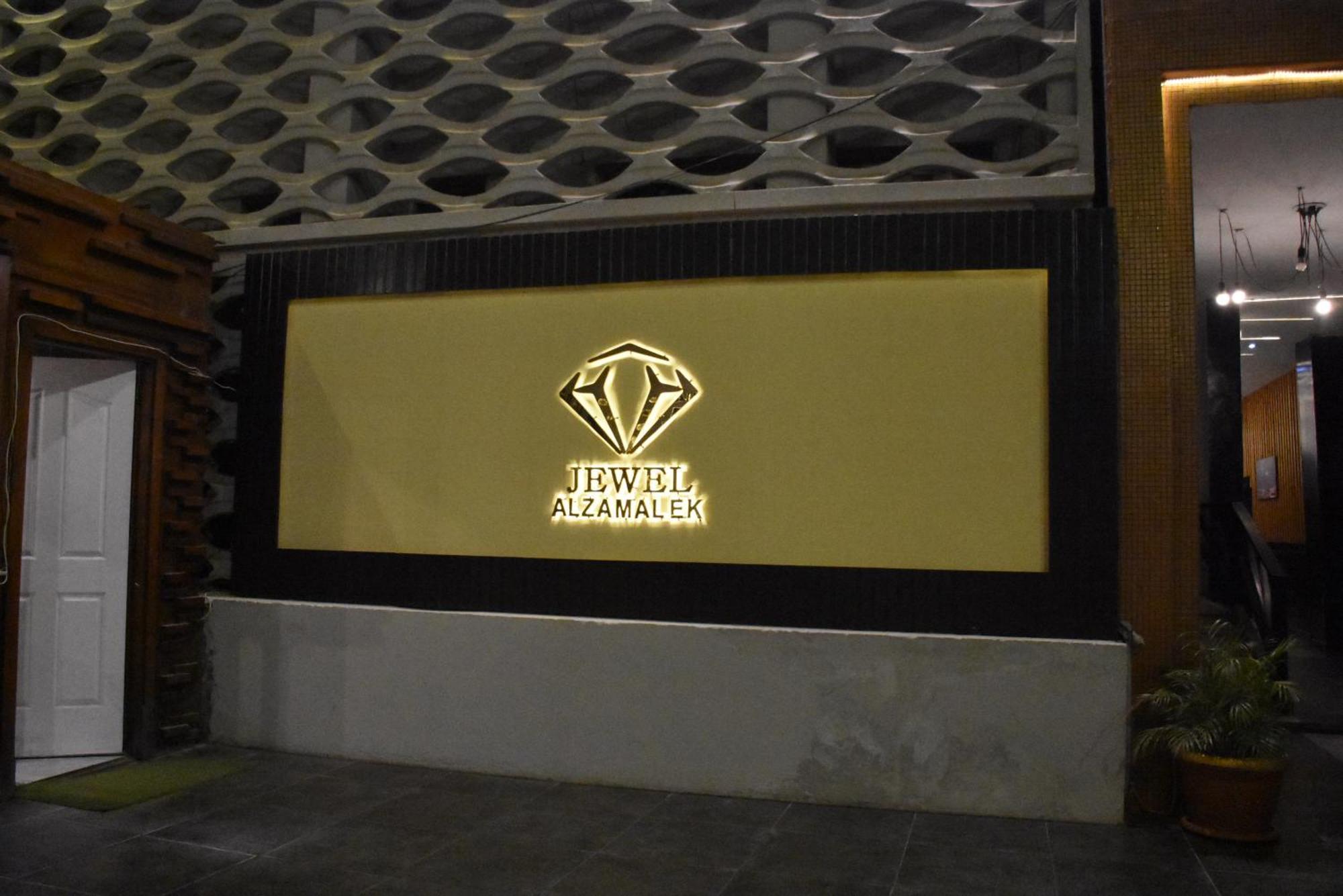 Jewel Zamalek Hotel Giza Eksteriør billede