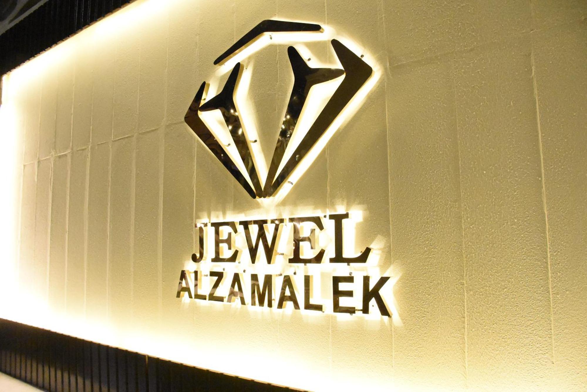 Jewel Zamalek Hotel Giza Eksteriør billede